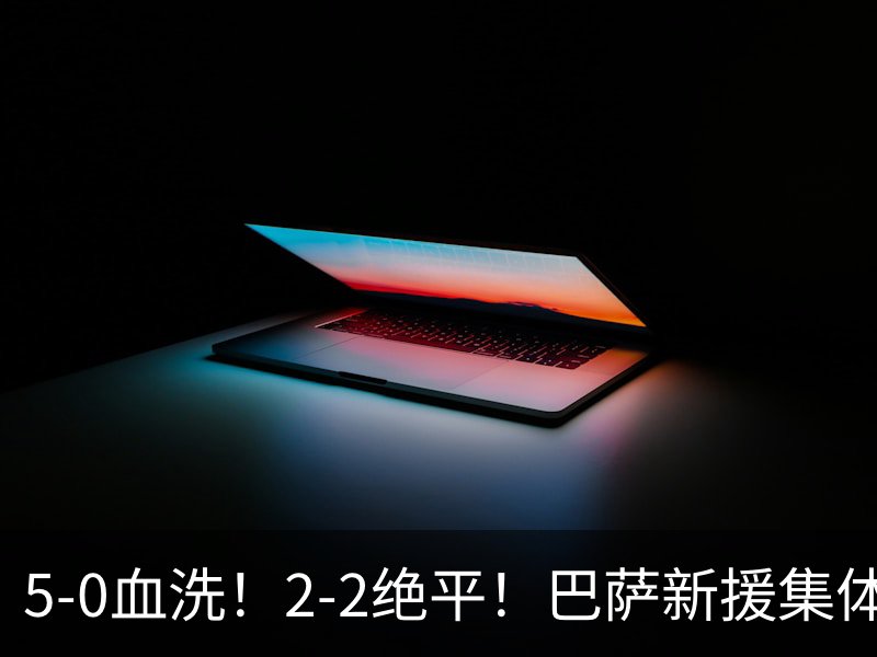 about image