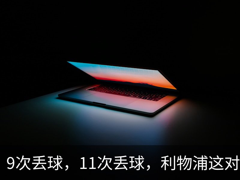 about image