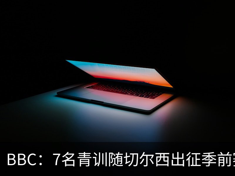 about image