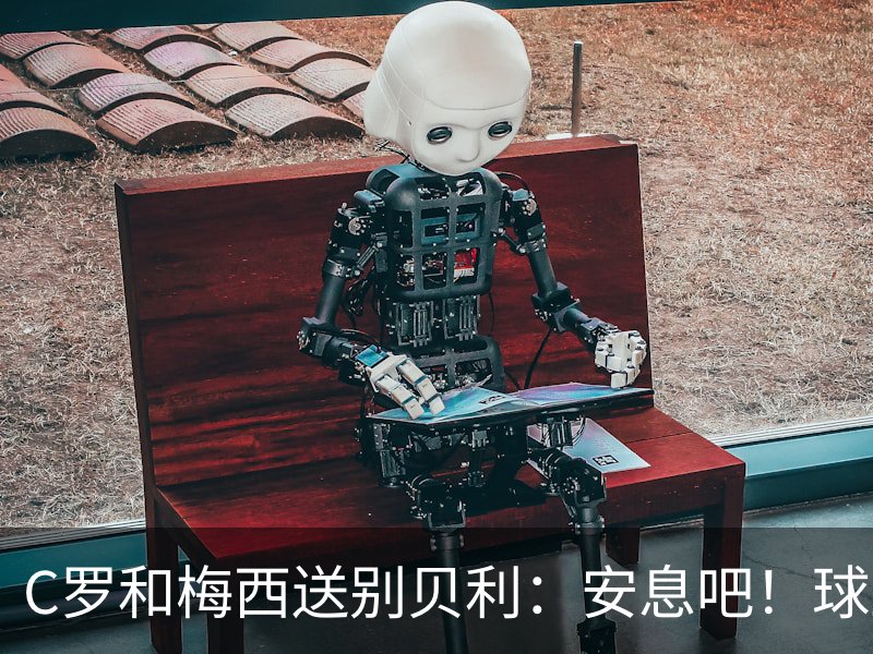 about image