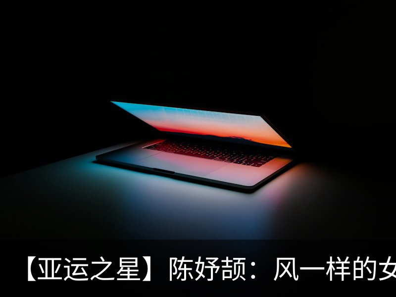 about image