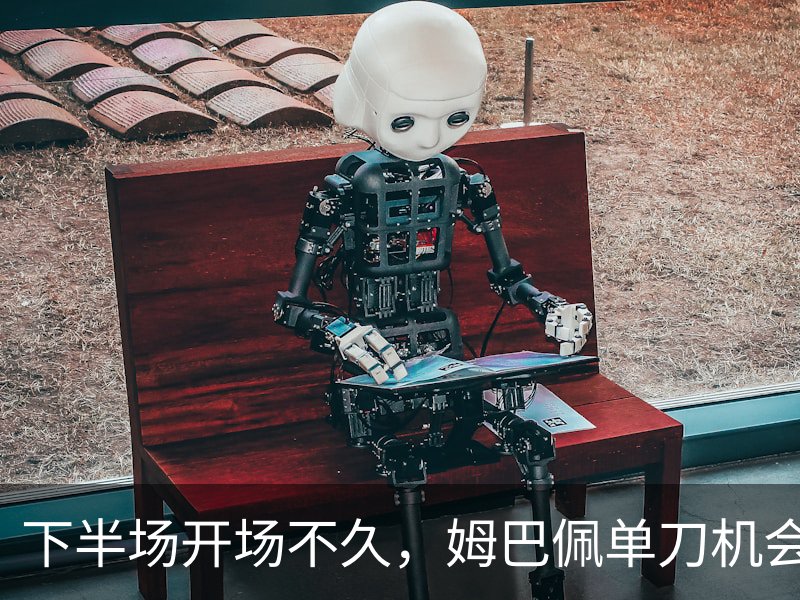 about image