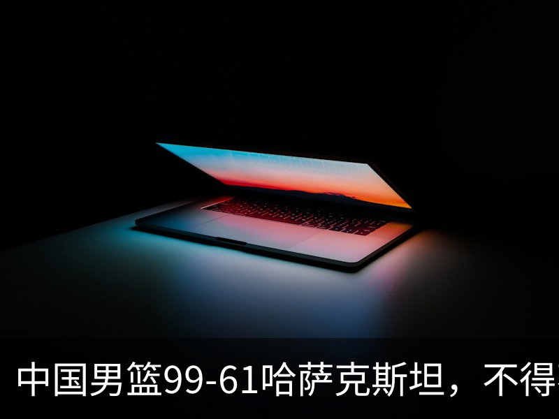about image