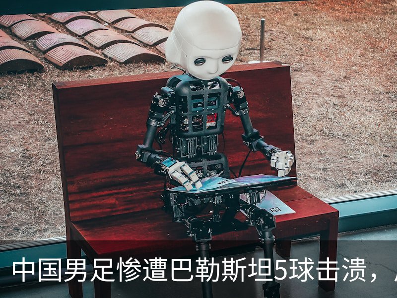 about image