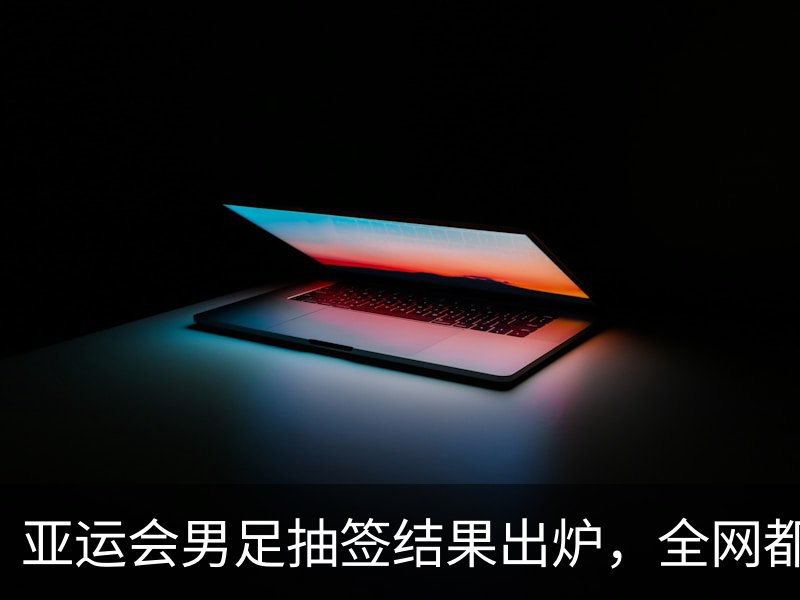 about image