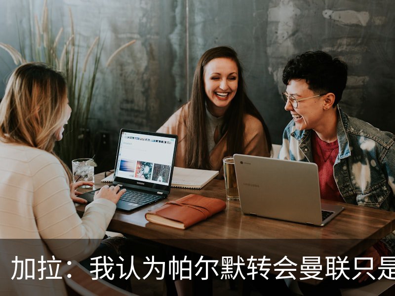 about image