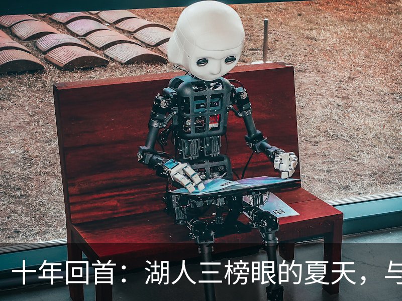 about image