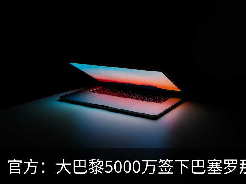 about image