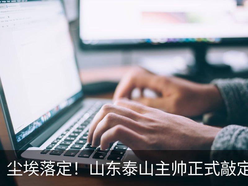 about image