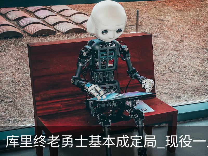 about image
