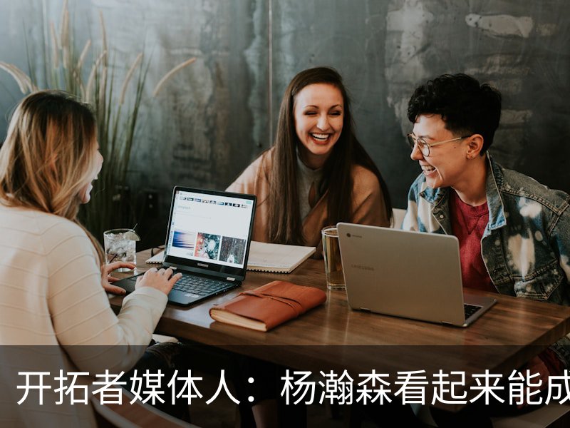 about image