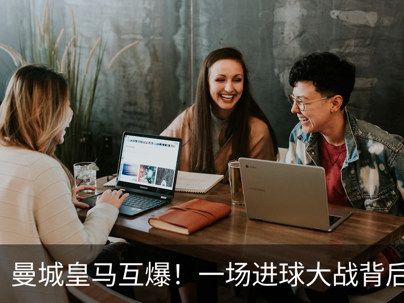 about image