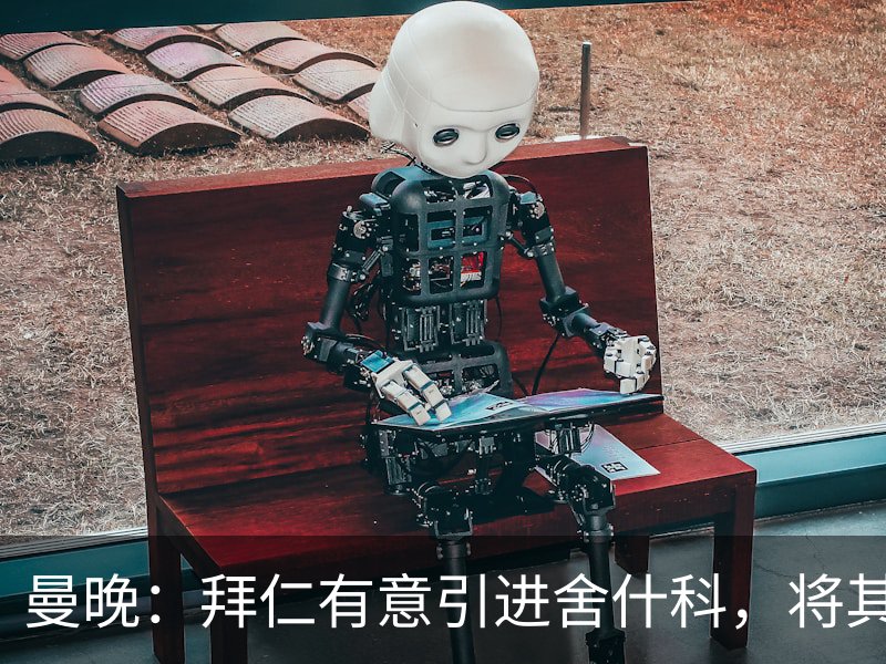 about image