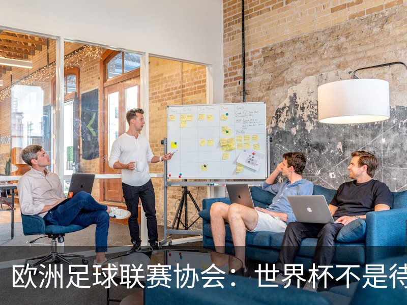 about image