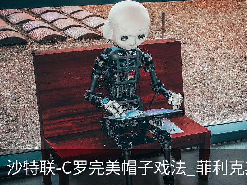about image