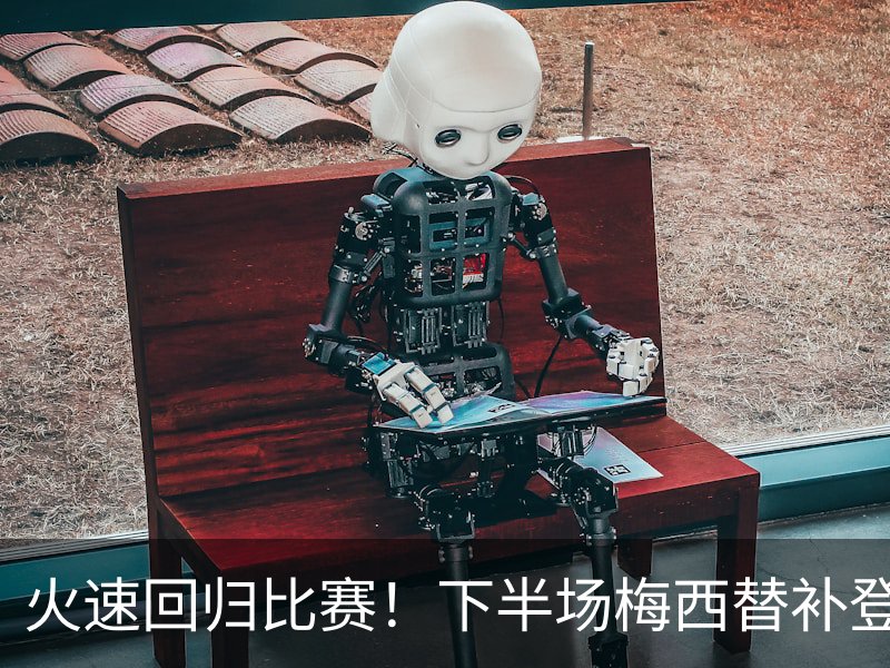 about image