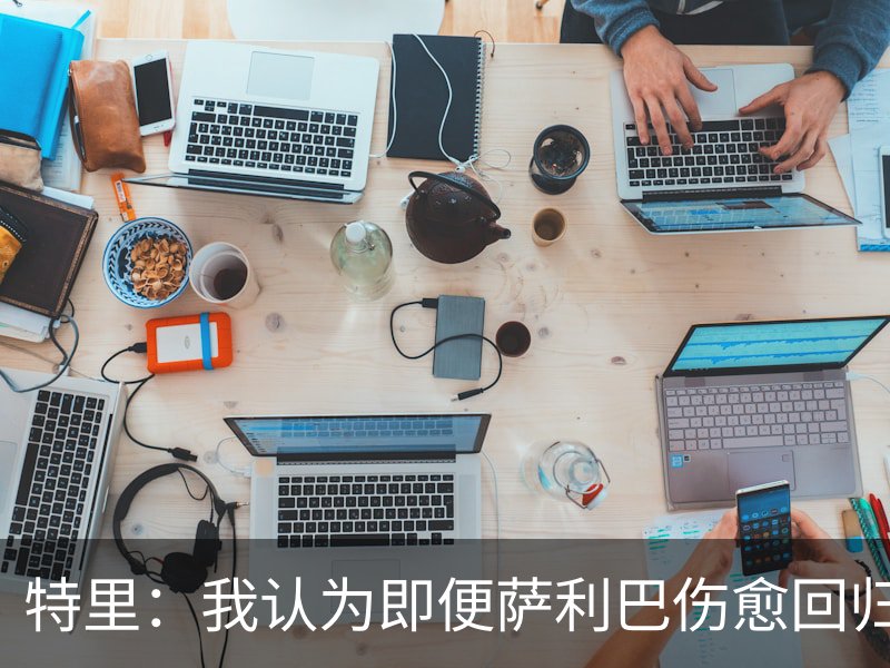 about image