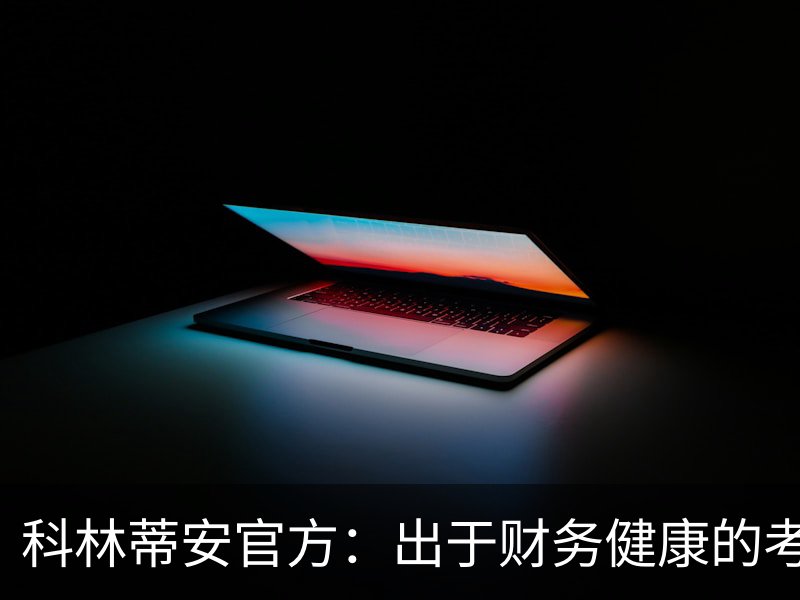 about image