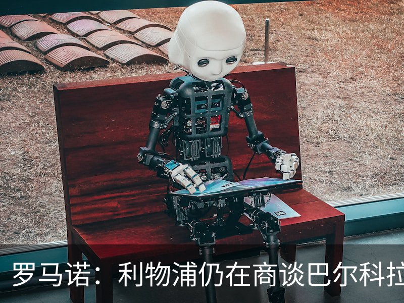 about image
