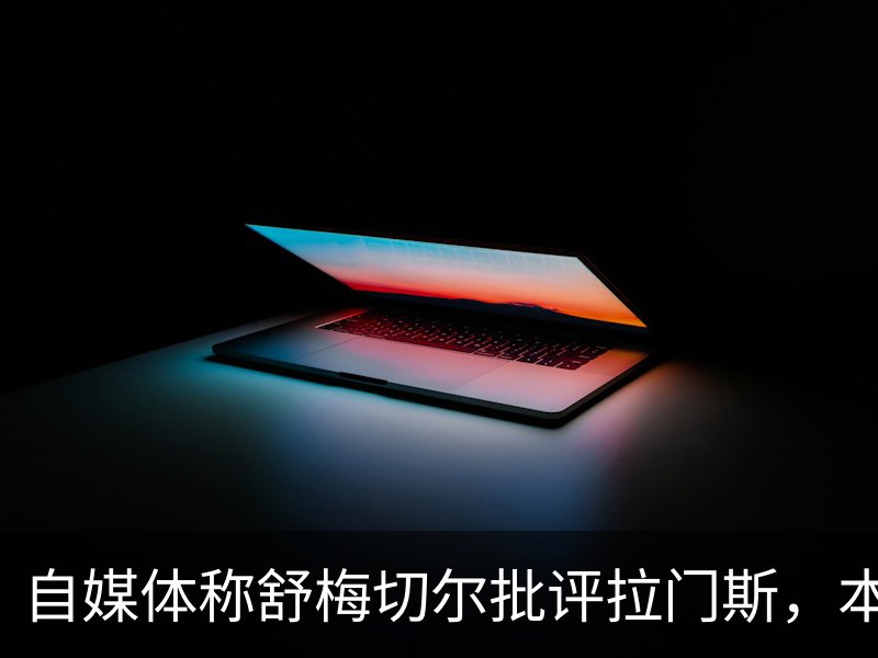 about image