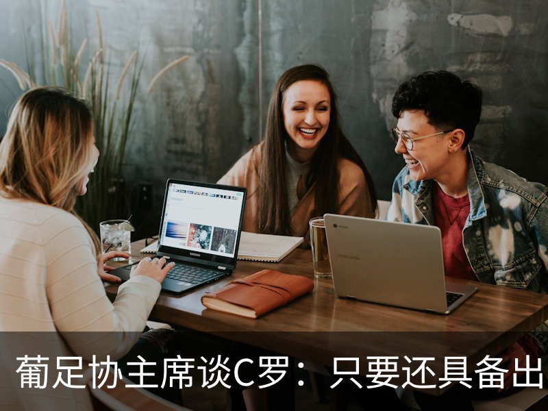 about image