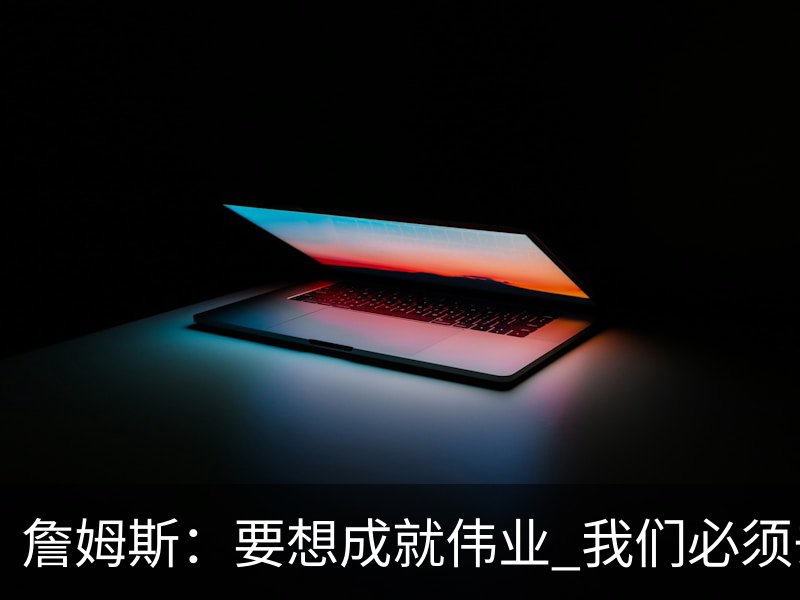 about image