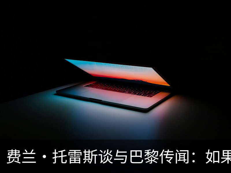 about image