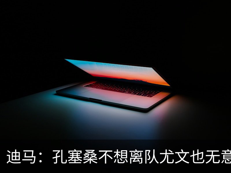 about image