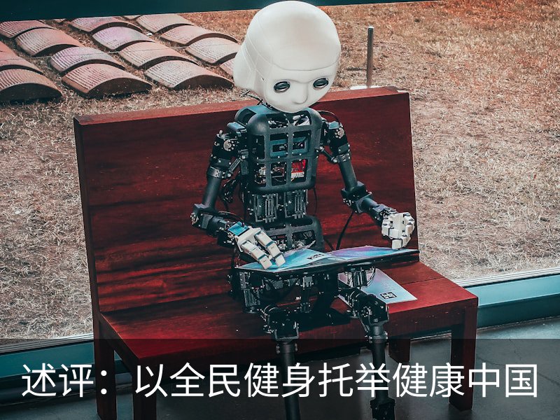 about image
