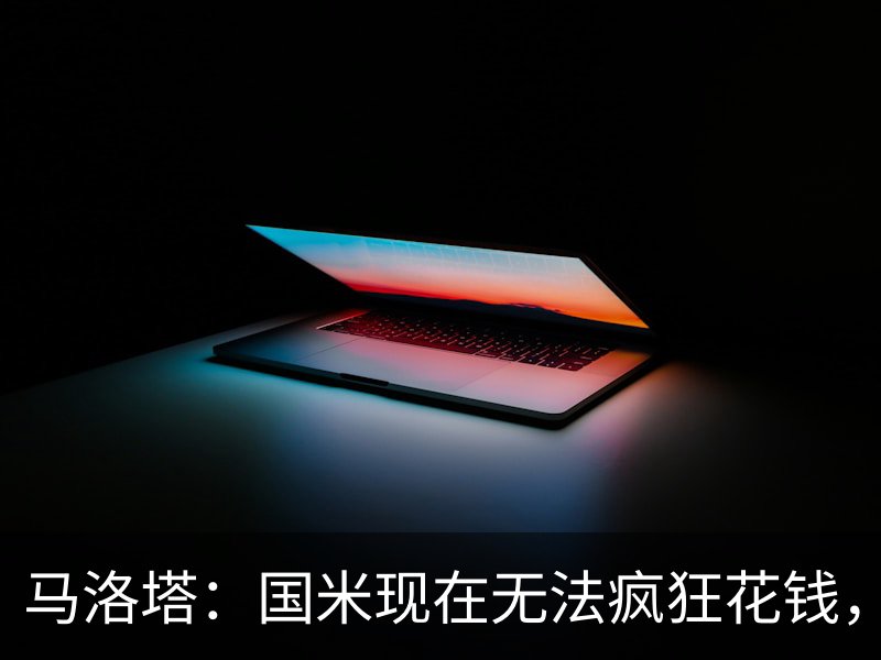 about image