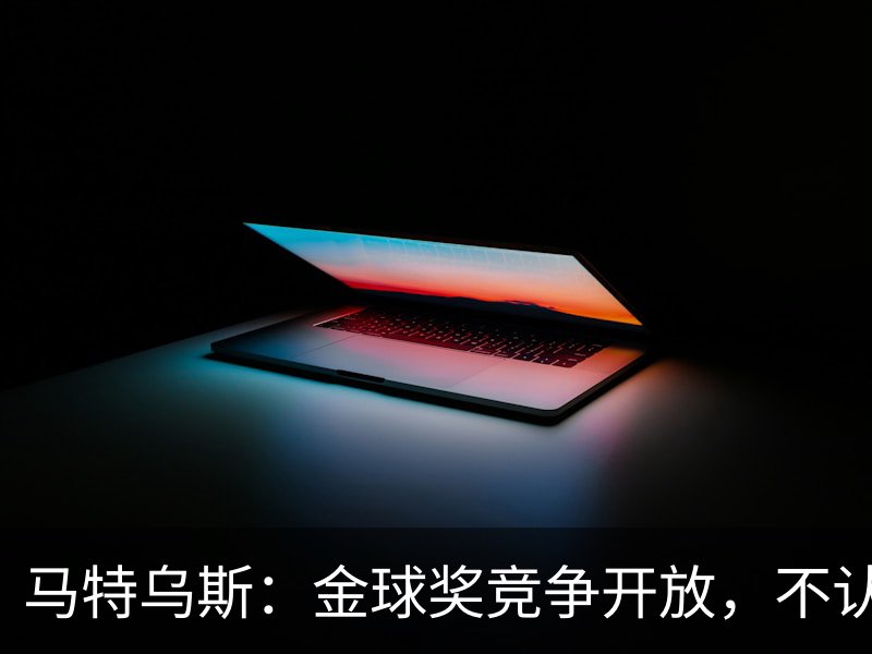 about image
